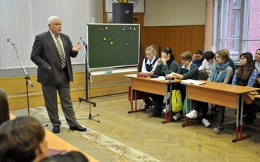 Больше информации!