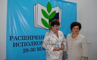 Регион 93