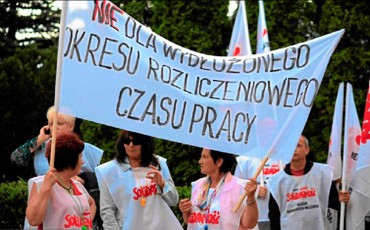 Минус ползарплаты