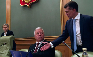 Налог на гостеприимство