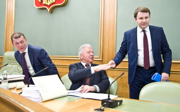 Гадание на бюджетной гуще
