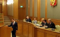 Горячая четверка