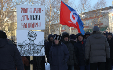 Демонтаж рабочих мест