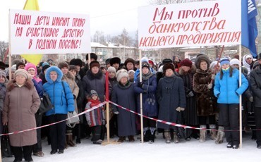 Достучались до президента
