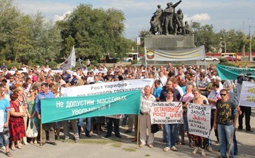 “Кто будет кормить наши семьи?”