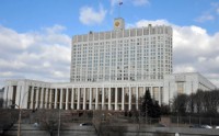 Цена спокойствия