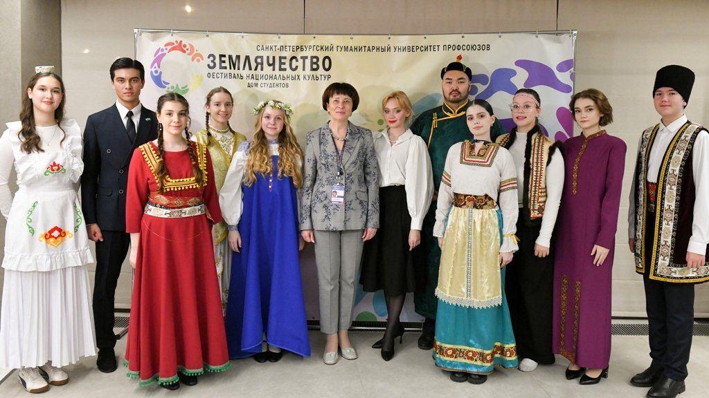 Солидарность без границ