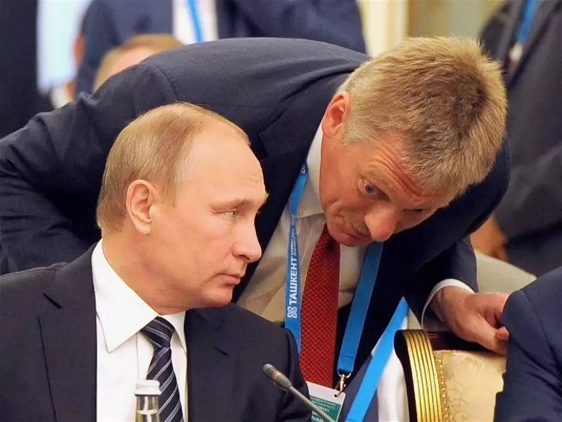 Первоапрельские розыгрыши в политике: от Путина до Трампа