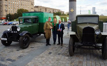 На Поклонной горе в Москве состоялся автопарад