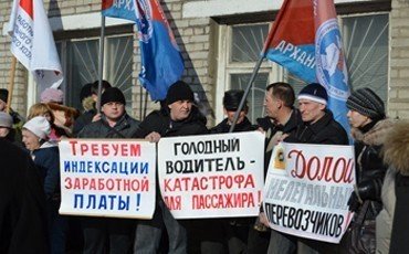 Право на соглашение