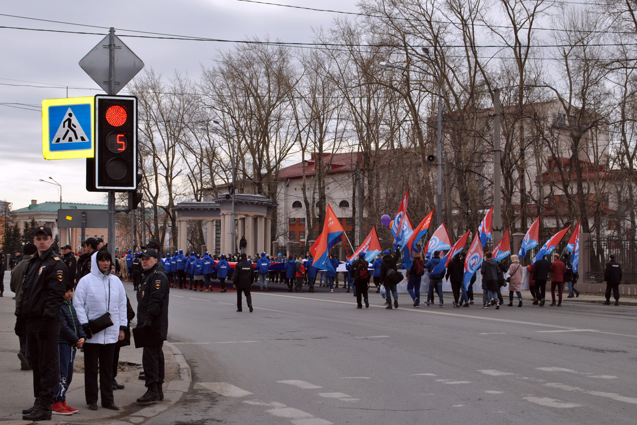 Отнять и запретить