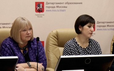 Услышать друг друга