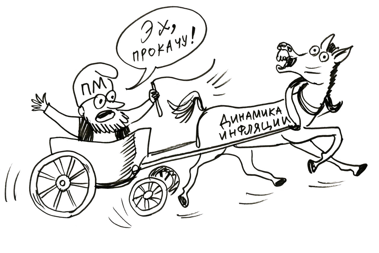 Представленному - верить