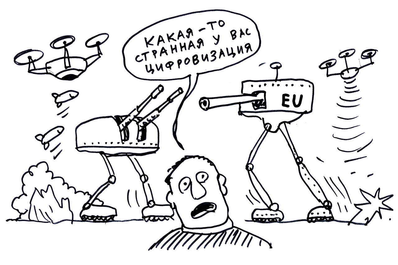 Пушки вместо масла