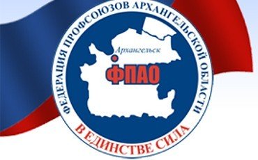 Льготы не тронут