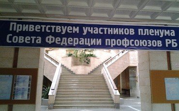 Во многом - первые