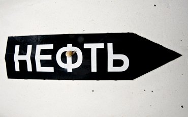 Сравним эффективность