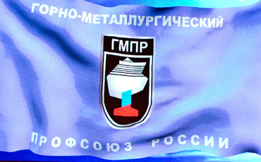 Цели и средства