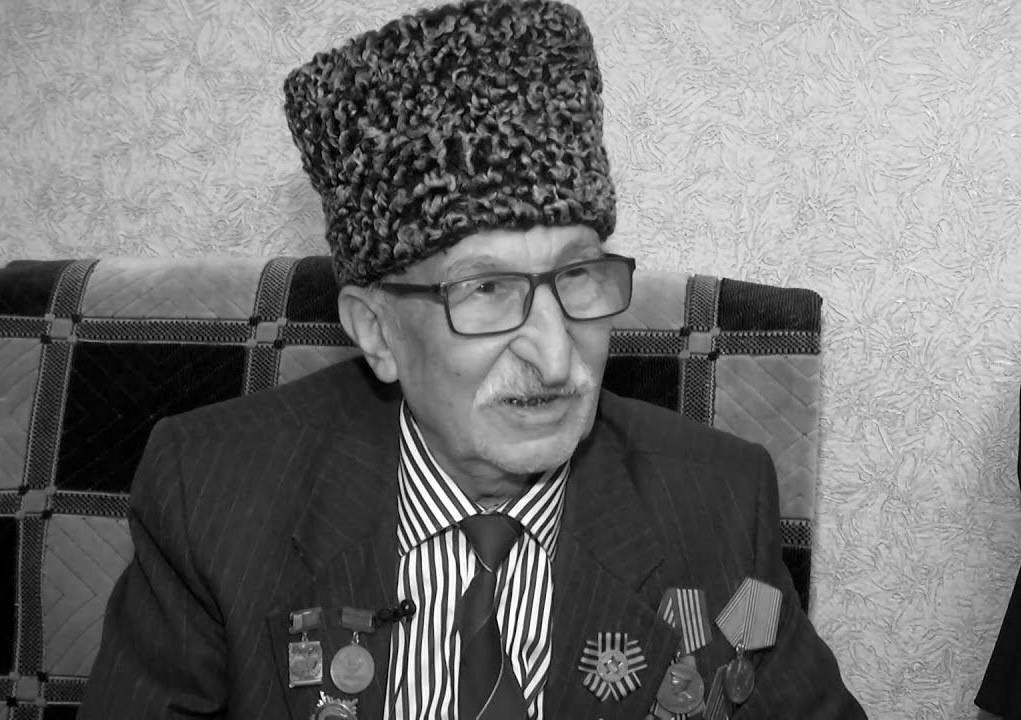 Осколки войны