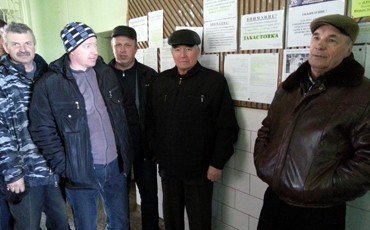 Остановка по требованию