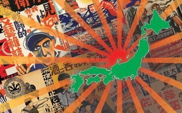 Япония: Сюнто против кароси