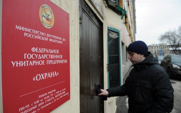 За выговор - в суд