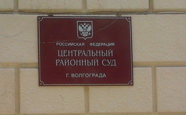 О любви к органам