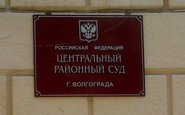 Автомобильная рокировка
