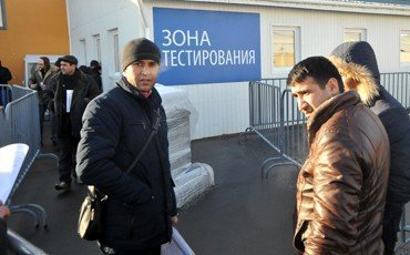 Легализоваться по-новому