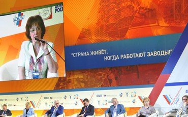 Кадры, деньги, Центробанк