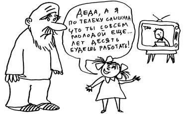 Дефицит в темной комнате