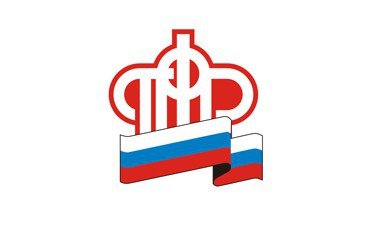Все о пенсиях: персонально и доступно