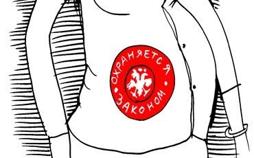 Уволенным матерям - единое пособие