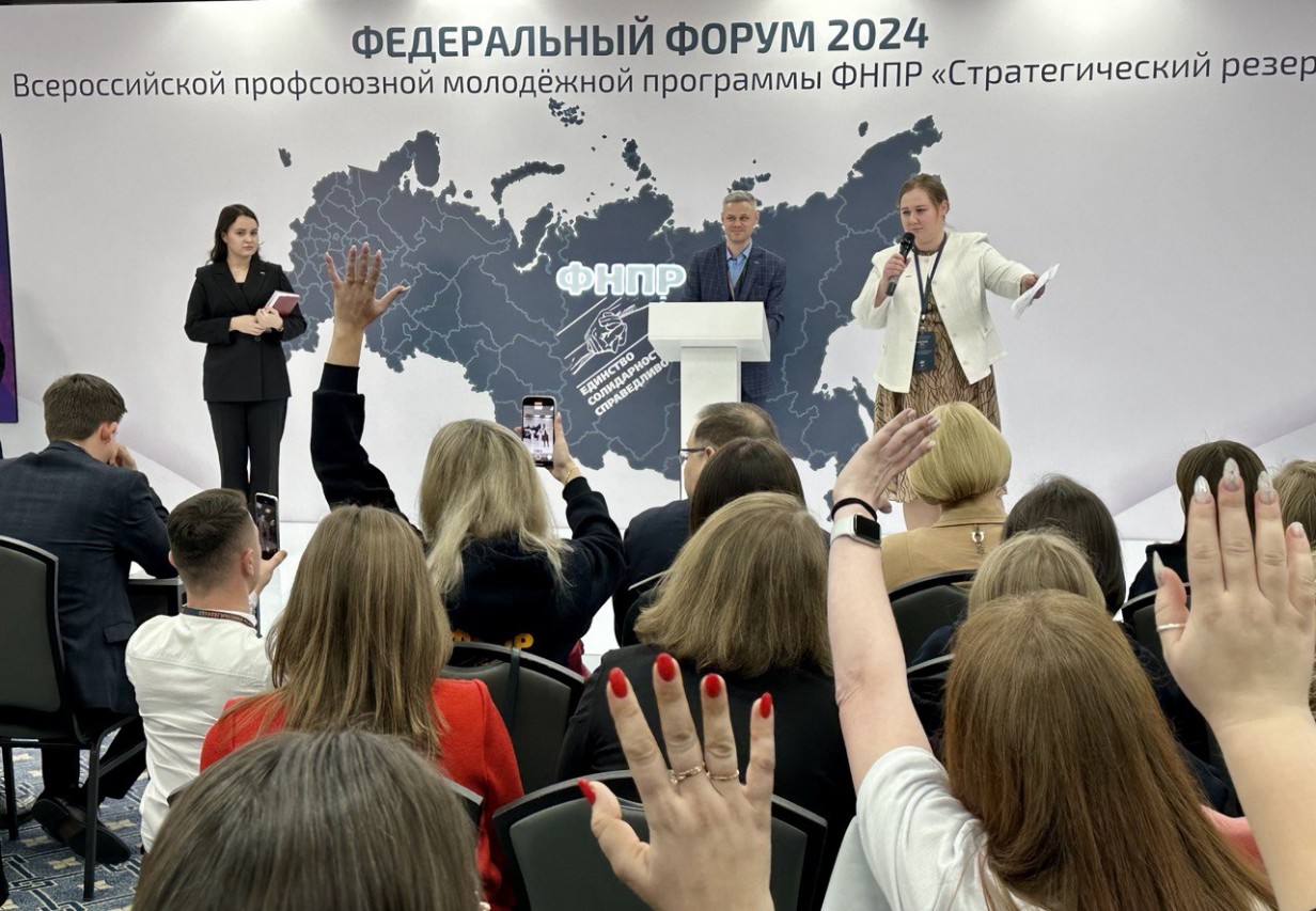 «Стратрезерв» в картинках. Фоторепортаж