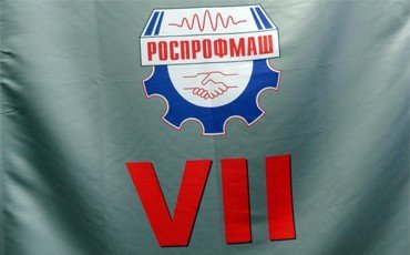 О вызовах и потерях