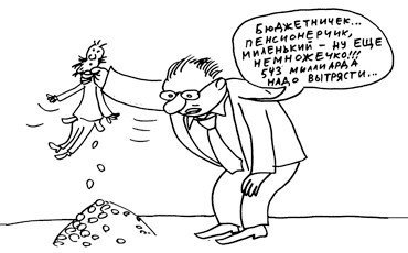 На пределе