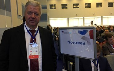 На территории лидера