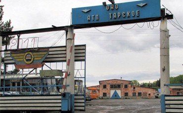 До забастовки не дошло