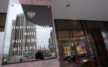 Основные положения