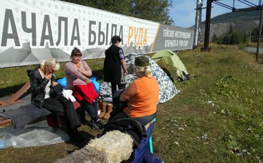 Во глубине хакасских руд
