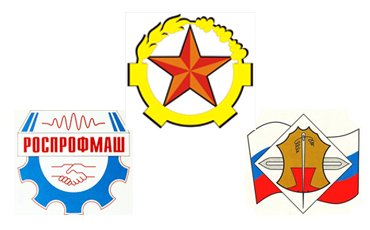 На трех китах