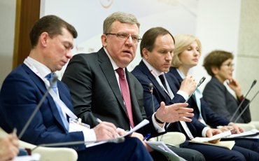 Дырка от кризиса