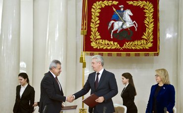 Для работников Москвы