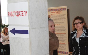 Сколько в России безработных?