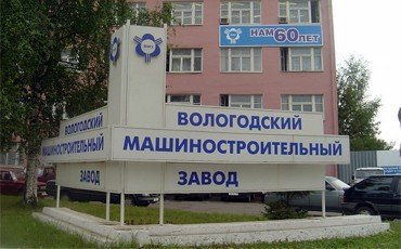 К трудовому спору через судебный