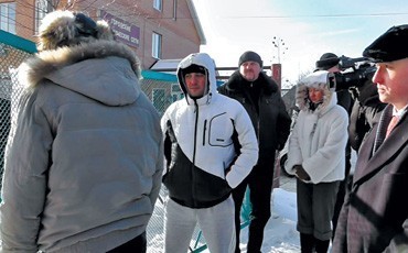 Холодная война