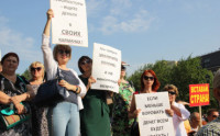 «Право вето»: Путина попросили заблокировать пенсионную реформу