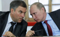 Пенсионное обращение Путина прокомментировали в Госдуме