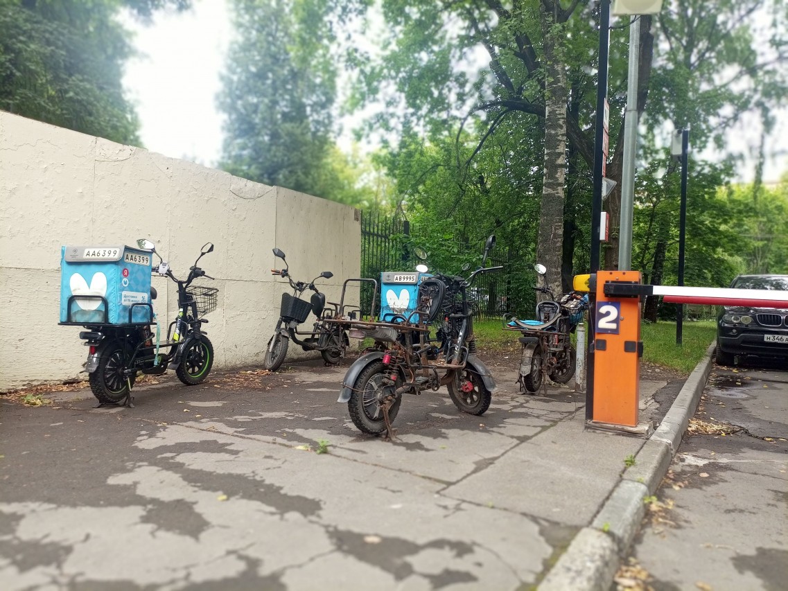Цифровые платформы будет развивать специальная подкомиссия