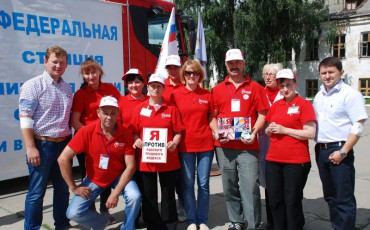 Рабский кодекс не прошел
